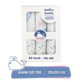 Khăn sữa sợi tre cho bé - 30x30cm