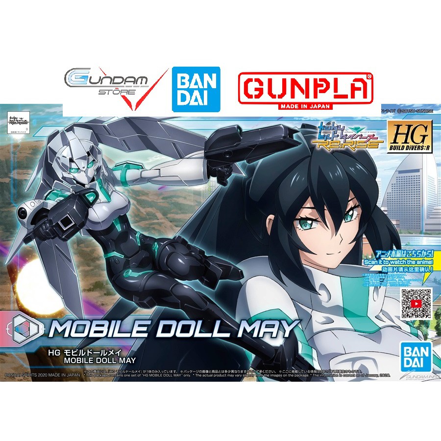 Mô Hình Gundam Hg Doll May Bandai 1/144 Hgbdre Build Divers Re : Rise Đồ Chơi Lắp Ráp Anime