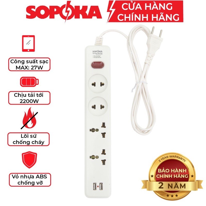 Ổ cắm điện đa năng SOPOKA Có USB 27W 4U1 4U2 an toàn tiện lợi