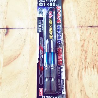 Mũi vít sunflag made in japan 100% ph2