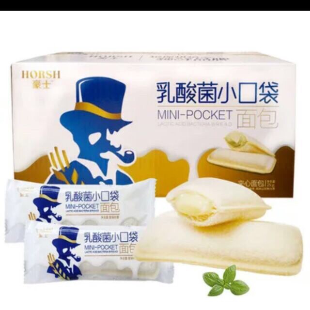 (Hà Nôi)( sẵn) Thùng 2kg Bánh Sữa Chua Nsx Mới Nhất