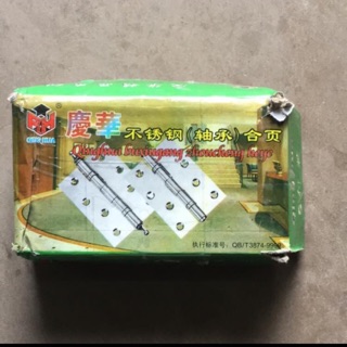 Bản lề lá INOX số 102 thường ( giá cả hộp 10c )