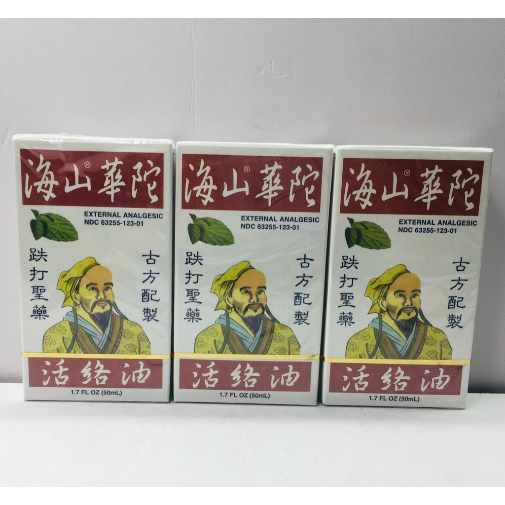 Dầu xoa bóp đau nhức Hoa Đà External Analgesic Hysan Brand 50ml-Hàng USA