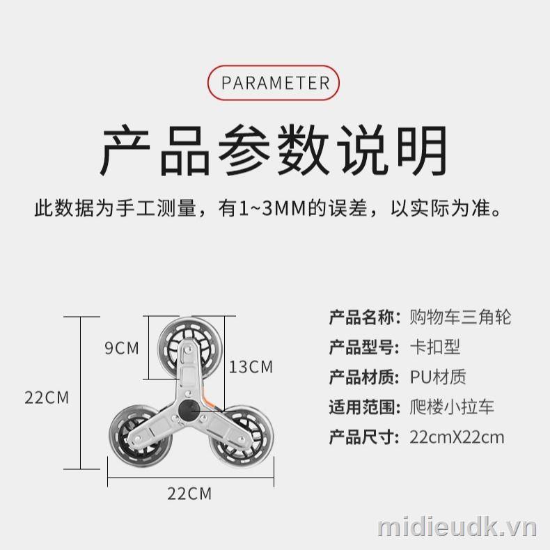 Bánh Xe Tam Giác Bằng Thép Không Gỉ Chuyên Dụng Cho Xe Đẩy Mua Sắm