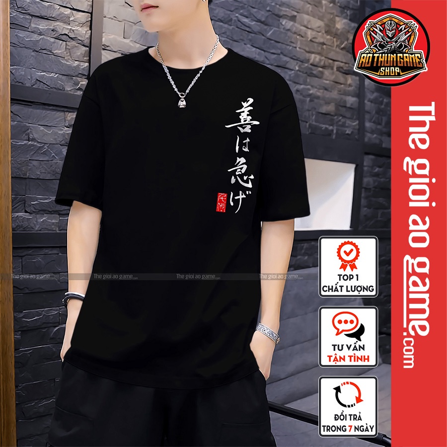 Áo thun One Piece Luffy Mũ Rơm TD04 Đen mẫu mới có size bé cho trẻ em / Áo phông Đảo Hải Tặc 3D T-shirt / AoThunGameVn