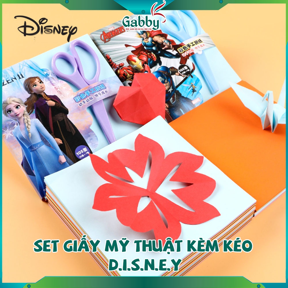 BỘ DỤNG CỤ THỦ CÔNG GIẤY MỸ THUẬT KÈM KÉO D.I.S.N.E.Y (ELSA/ AVENGERS/ MICKEY)