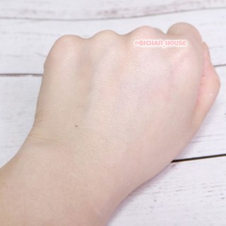 [MINISIZE 10ml] Kem Chống Nắng Innisfree Triple Shield