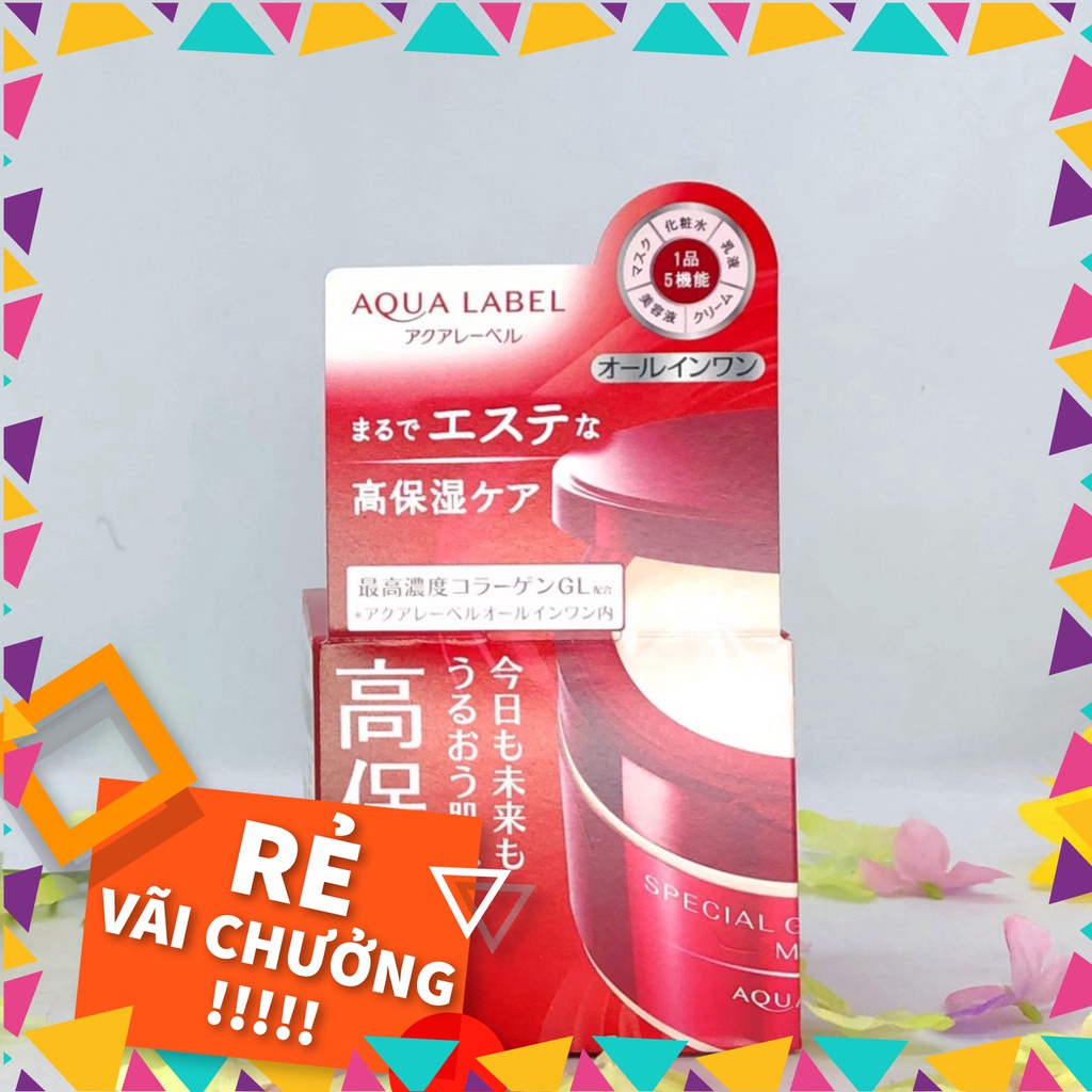 KEM DƯỠNG DA SHISEIDO AQUALABEL 5 IN 1 SPECIAL GEL CREAM 90G