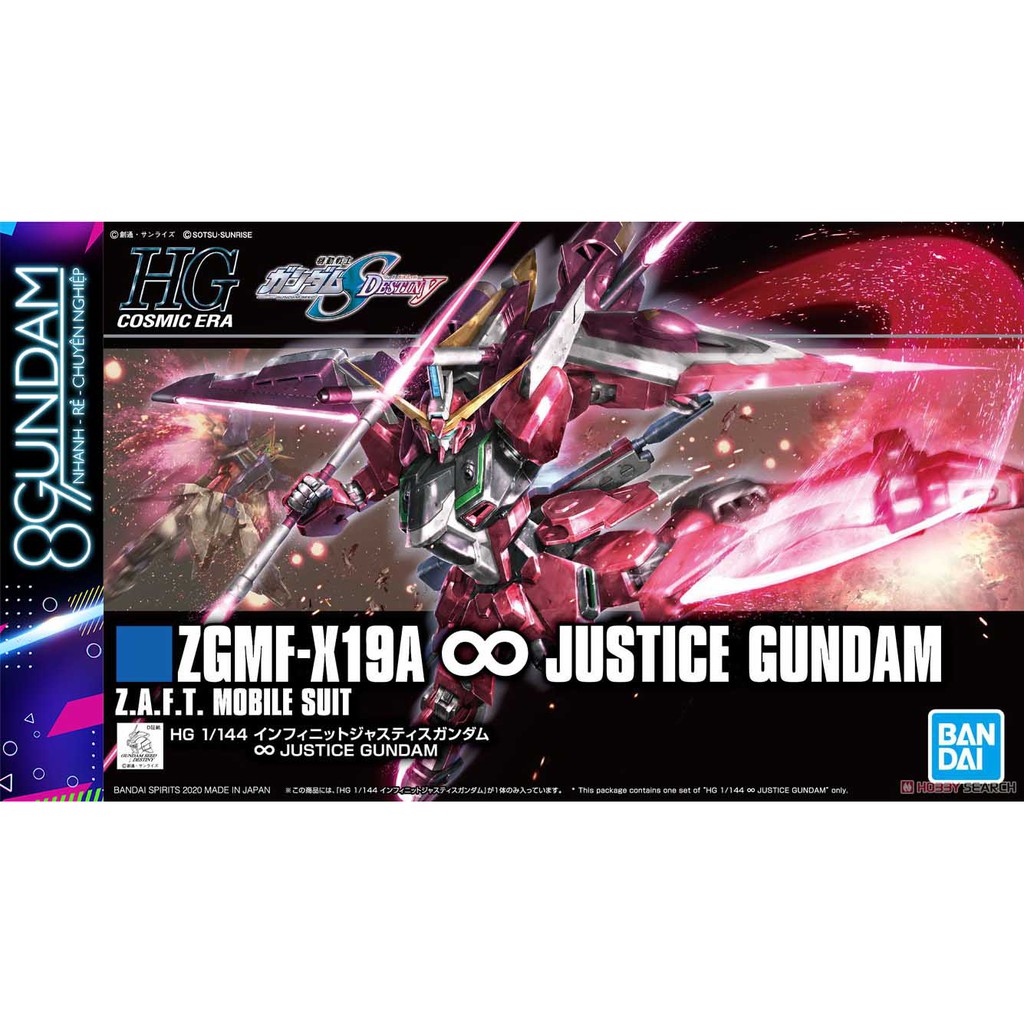 Mô Hình Lắp Ráp Gundam HG CE Infinite Justice