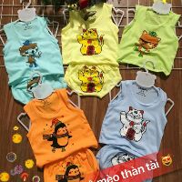 Sét 5 bộ cho bé trai và gái