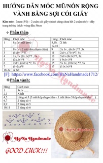 Sợi Cói Giấy Dạng Cuộn (45k/cuộn khoảng 120g)