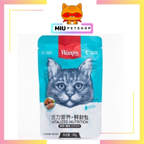 Pate cho mèo wanpy, pate wanpy cho mèo trên 3 tháng tuổi 7 vị siêu ngon - túi 80gr