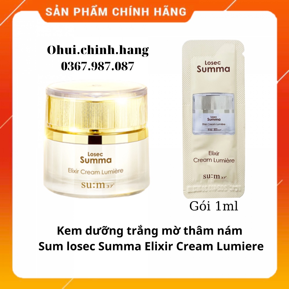 Gói kem dưỡng trắng mờ thâm nám Sum losec Summa Elixir Cream Lumiere 1ml_𝐄𝐁𝐈𝐒𝐔 𝐂𝐎𝐒𝐌𝐄𝐓𝐈𝐂𝐒