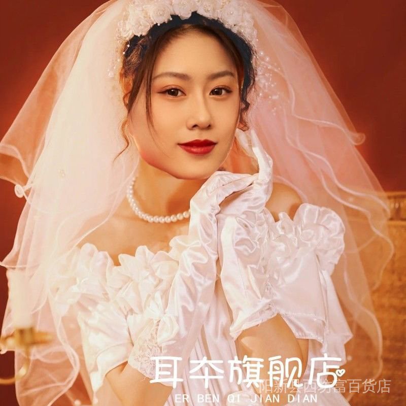Đầm Cưới Phong Cách Hong Kong Cổ Điển Kiểu Mới VMY8