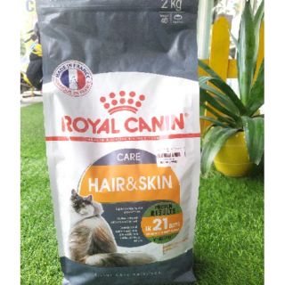 Royal Canin Hair & skin đẹp da và lông cho mèo 2kg