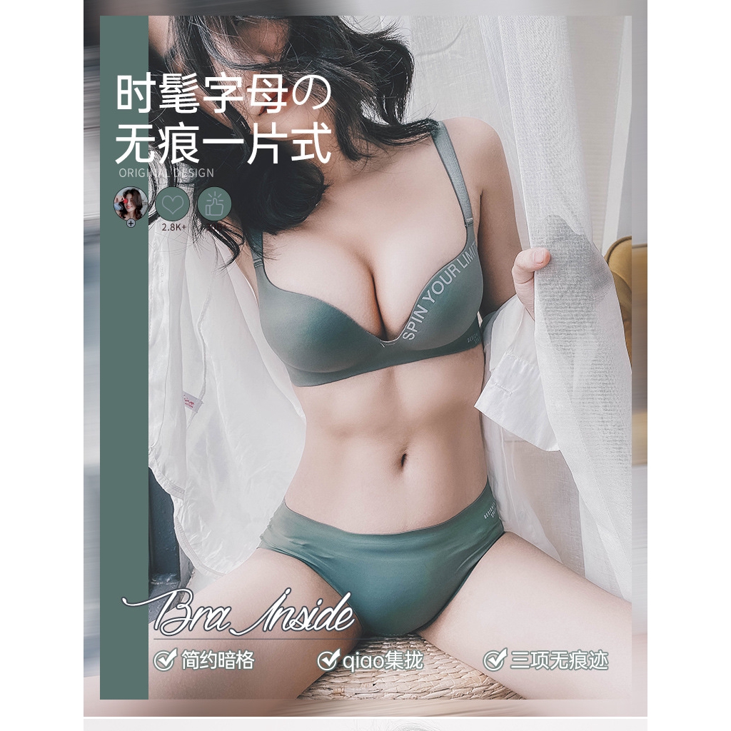 Set Áo Ngực & Quần Lót Nữ Họa Tiết Ren Gợi Cảm | BigBuy360 - bigbuy360.vn