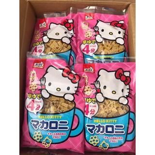 Nui Hello Kitty Nhật Bản cho bé ăn dặm