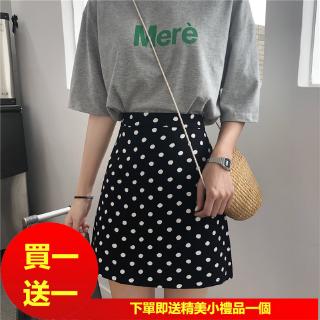 Chân Váy Lưng Cao Họa Tiết Chấm Bi Phong Cách Retro