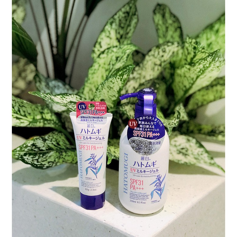 Sữa Dưỡng Thể Trắng Da Chống Nắng HATOMUGI Nhật | BigBuy360 - bigbuy360.vn