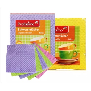 KHĂN LAU ĐA NĂNG XỐP VẢI PROFISSIMO ĐỨC