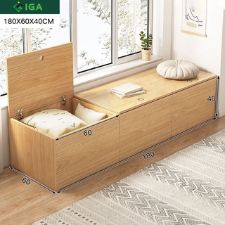 Tủ đồ đa năng, tủ đồ hộp IGA có thể làm giường lưu trữ chăn quần áo đồ dùng tiết kiệm diện tích - GP182/183