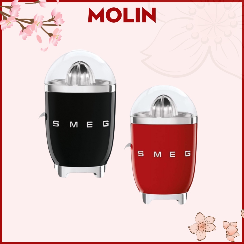 Máy vắt cam SMEG, phong cách retro, chính hãng