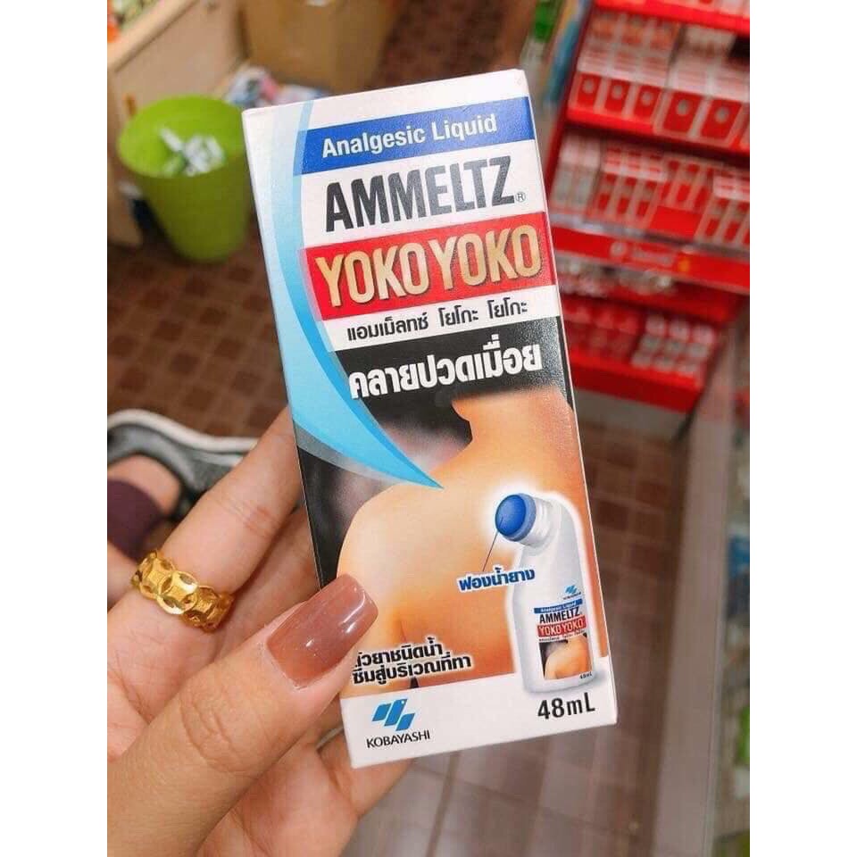 Dầu nóng AMMELTZ YOKO YOKO Thái Lan 48ml