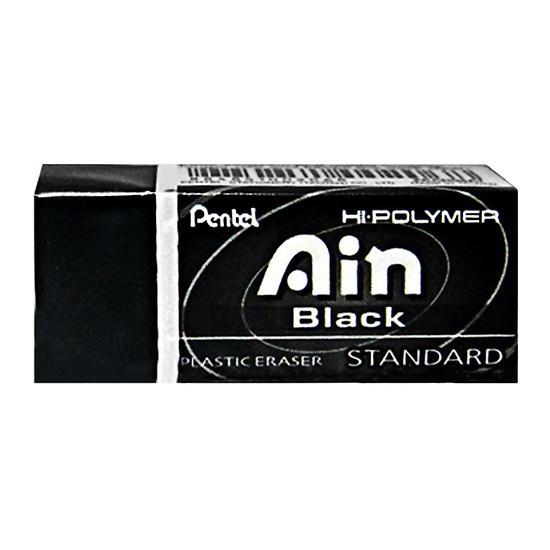 Gôm Tẩy Bút Chì Pentel Ain Black -  Màu đen (viên nhỏ)