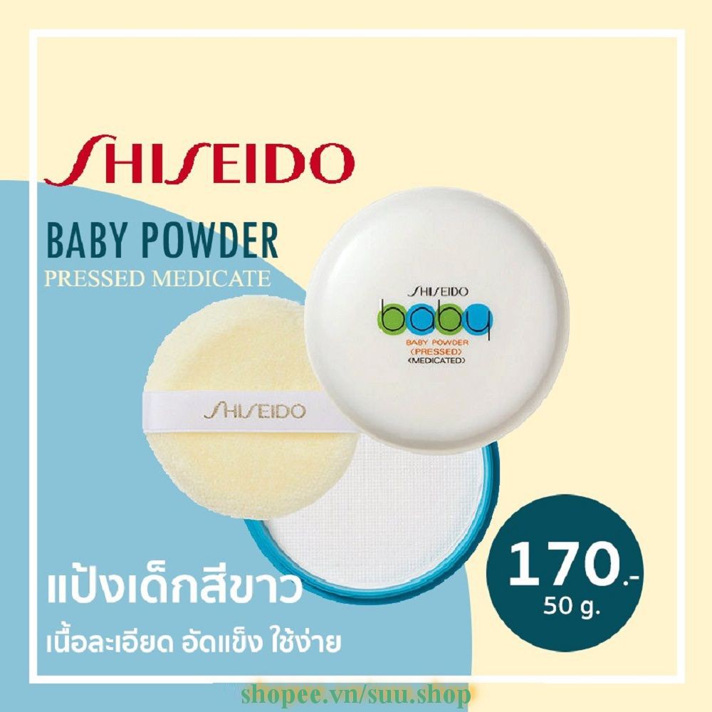 Phấn Phủ Shiseido Baby Powder Pressed 50g, suu.shop cam kết 100% chính hãng | BigBuy360 - bigbuy360.vn
