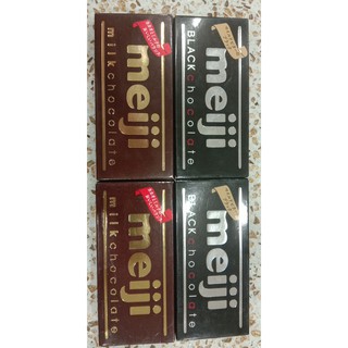 Thanh Socola Sữa Meiji Hộp Giấy 50g (Nhật)- MEIJI MILK CHOCOLATE 50Gr