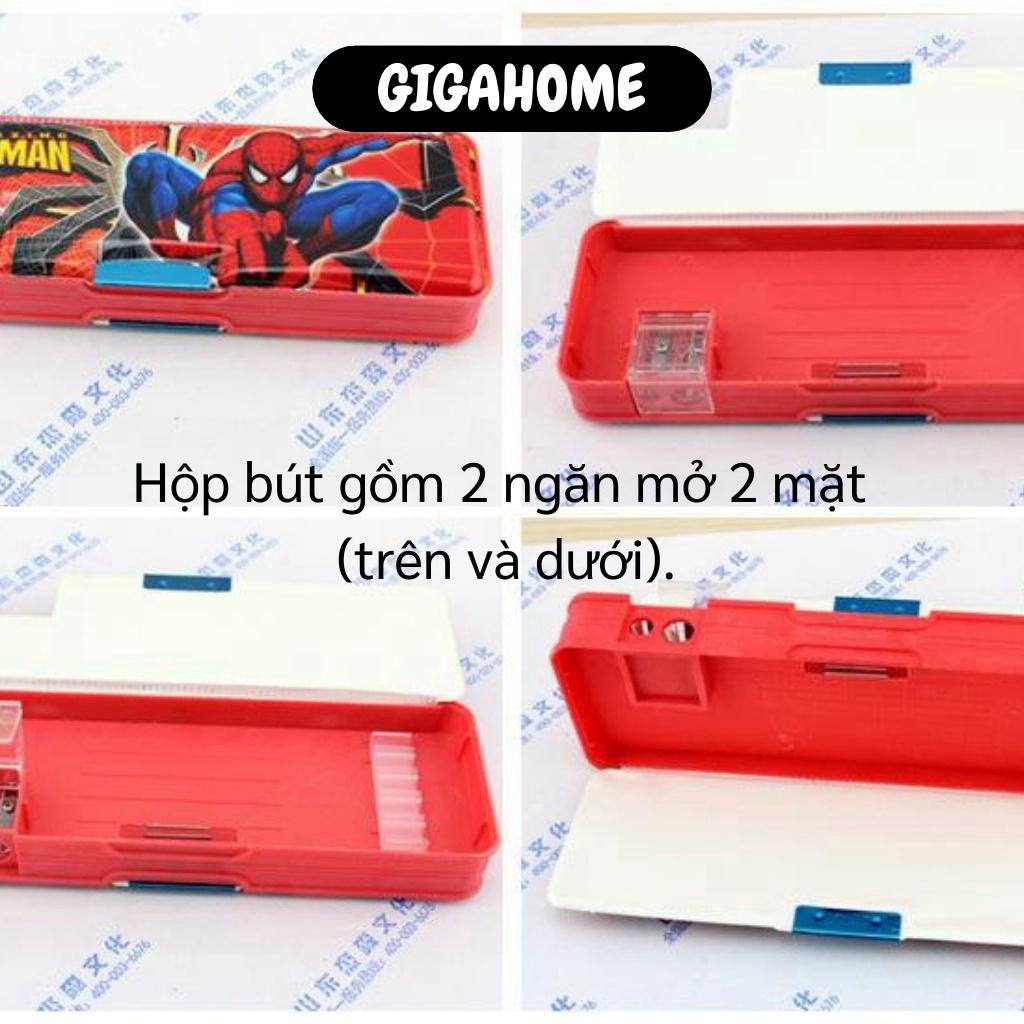 Hộp Bút GIGAHOME Hộp Đựng Bút Hoạt Hình 2 Ngăn Cho Bé Đựng Dụng Cụ Học Tập  5220