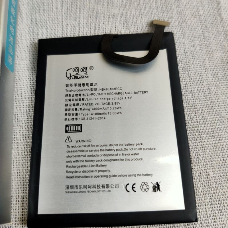 Pin Huawei Enjoy 6 Nce-AL00 HB496183ECC Chính hãng Lehehe