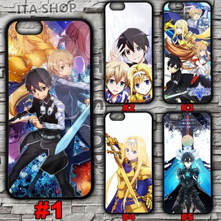 Ốp lưng điện thoại SAO Sword art online - Kirito Asuna - Ốp lưng Anime ( Iphone, Oppo, Samsung)