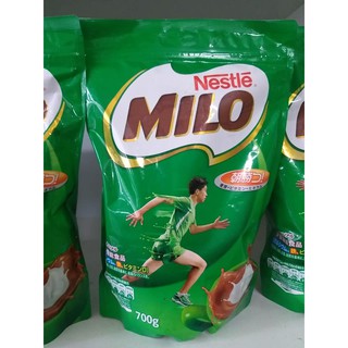Sữa bột Milo Nhật Bản 700g