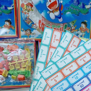 |Siêu rẻ| CỜ TỶ PHÚ CỜ VUA GIẢI TRÍ THÚ VỊ VĨNH PHÁT