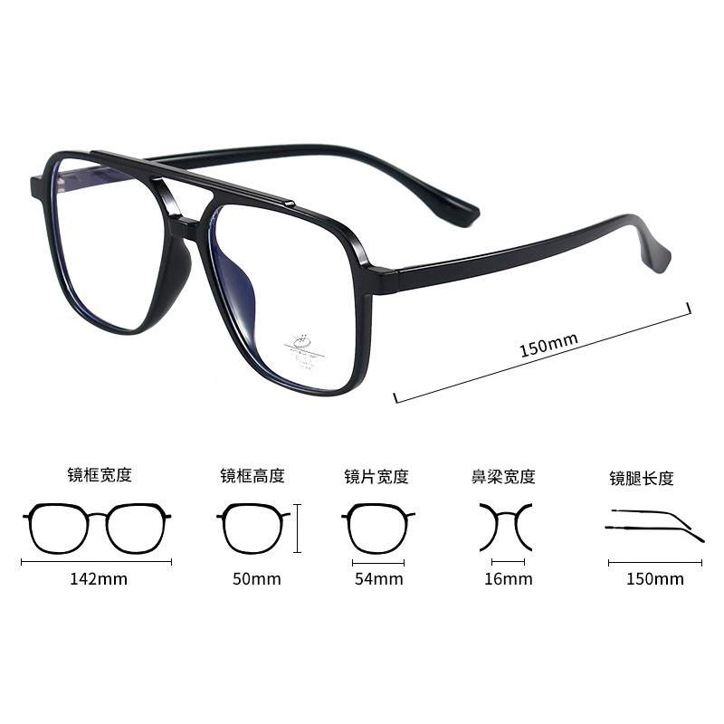 Gọng Kính Chống Ánh Sáng Xanh Thời Trang Cho Nam Nữjz3506 | BigBuy360 - bigbuy360.vn