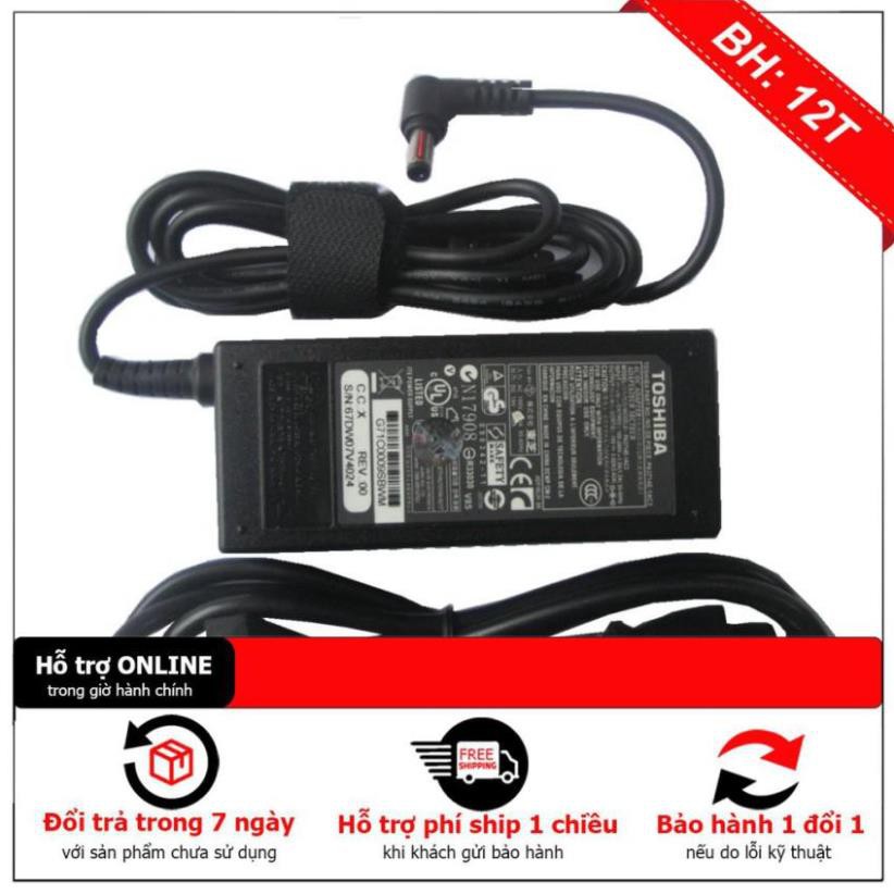 Sạc Toshiba T230