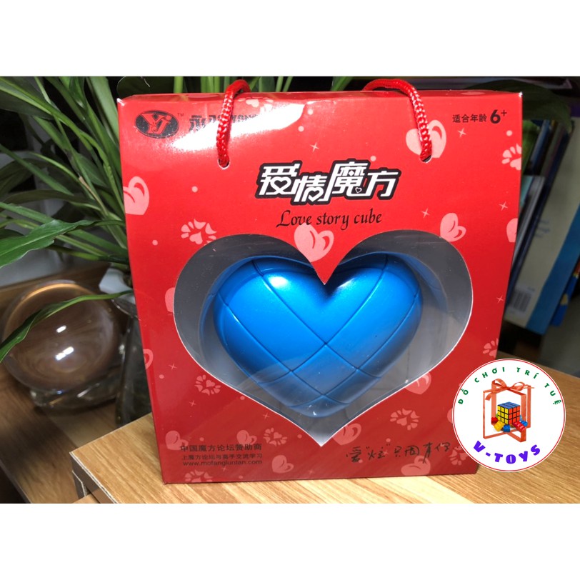 Khối Rubik Hình Trái Tim Đẹp Lung Linh