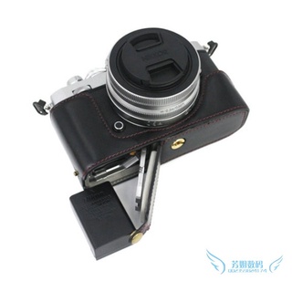Bao da Halfcase máy ảnh Nikon ZFC