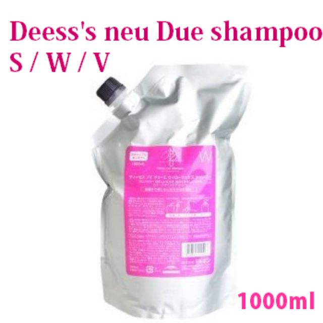 DẦU GỘI PHỤC HỒI DÀNH CHO TÓC THƯỜNG VÀ KHÔ MILBON DEESSE’S 1000ML