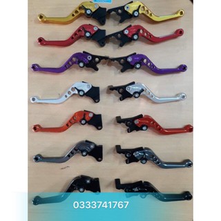 Tay phanh Xe điện Xmen 6 số