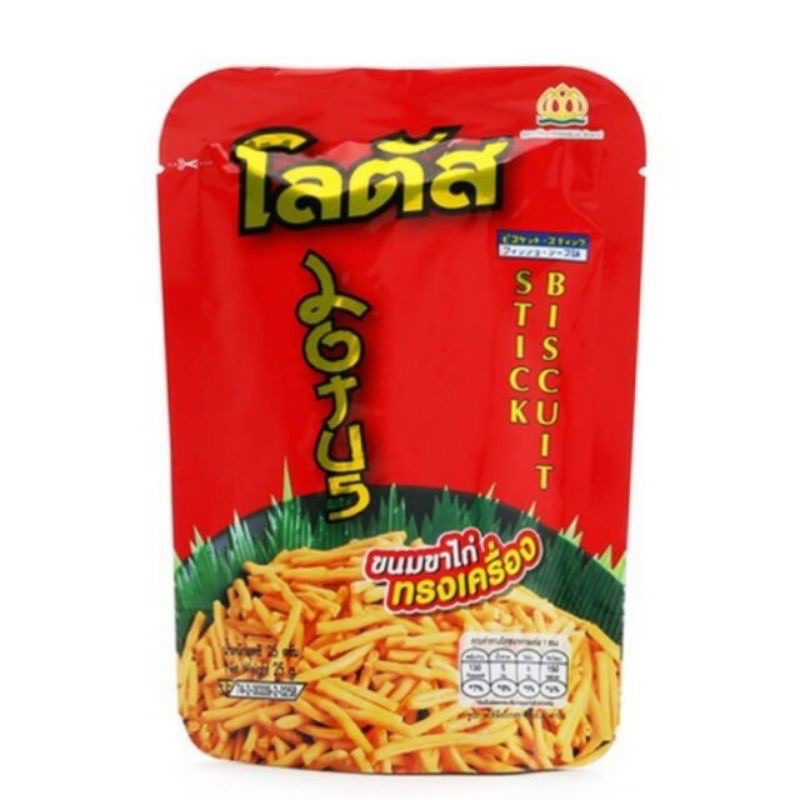 SNACK CỘNG THÁI , QUE THÁI, đỏ cam