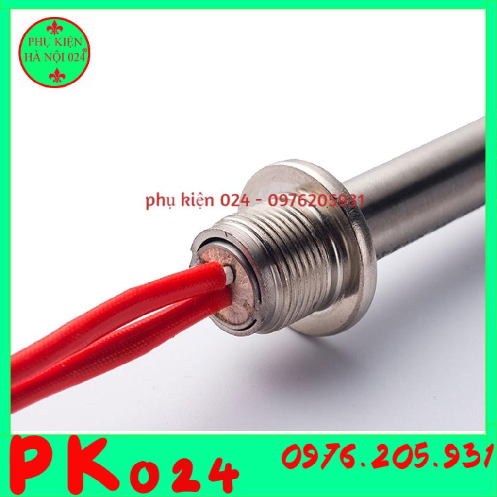 Que Sưởi Điện 220VAC 300W 8x50mm