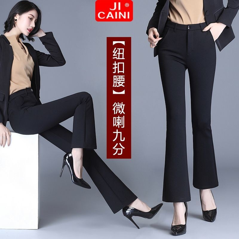 Quần Dài Nữ Lưng Cao Ống Loe Thời Trang Xuân Thu 2021 | BigBuy360 - bigbuy360.vn