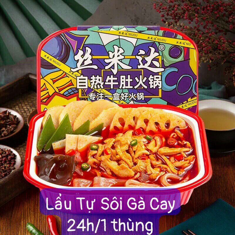 lẩu tự sôi bò miếng vuông và 🐔 gà cay siêu -ngon