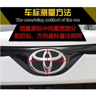 Không Tháo Rời Logo Xe Toyota Đen Rav4 Altis VIOS WISH Camry YARIS Sienta Vô Lăng Logo Trung Quốc Lưới Xe Phía Trước Logo Phía Sau