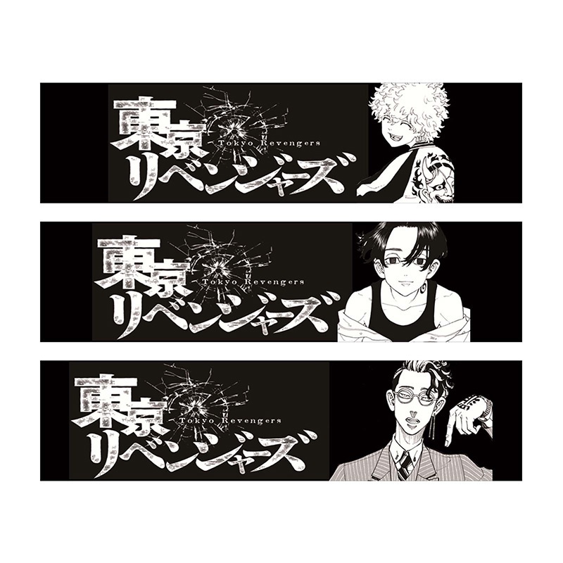 Tranh vải bạt treo tường in hình Anime Tokyo Revengers trang trí đẹp mắt