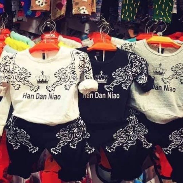 Áo hổ