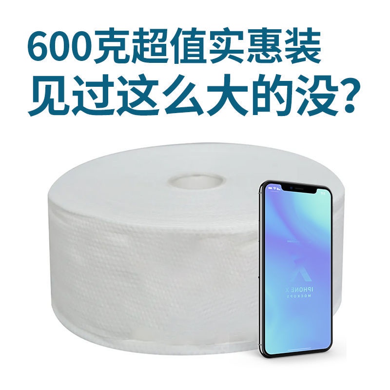 Cuộn Khăn Mặt Bằng Cotton Tinh Khiết Dày Dặn Dùng Một Lần Để Làm Đẹp Cho Salon Làm Đẹp