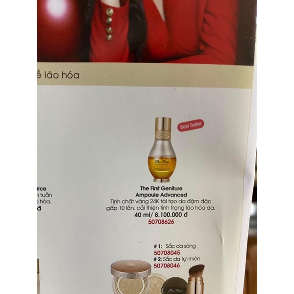 10 gói 1ml Tinh chất vàng Ohui The First dưỡng ẩm phục hồi da chống lão hoá sang mịn da